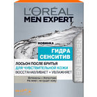 L'oreal          Men Expert