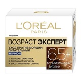 L'oreal     ` `    65+