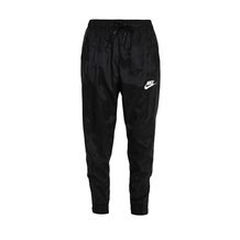 NIKE   W NSW AV15 PANT WVN