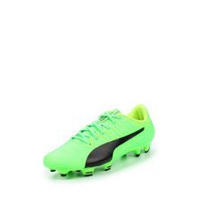 Puma  evoPOWER Vigor 4 FG